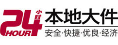 金台8-500吨吊车出租起重吊装公司